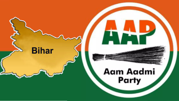 Another problem for ‛INDIA’ alliance? Aam Aadmi decided to contest Bihar Assembly Election 
