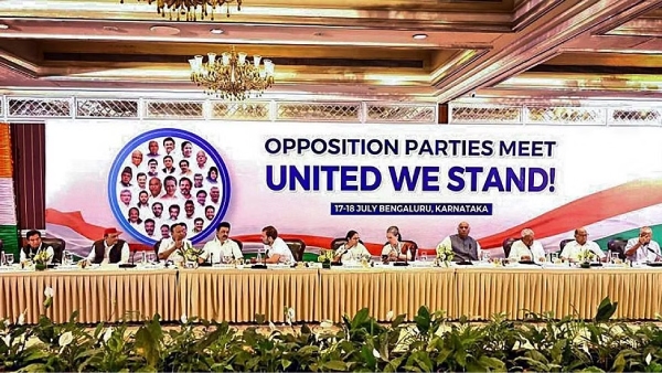 Loksabha Election 2024: I.N.D.I.A logo will be introduce on Aug 31 Loksabha Election 2024: I.N.D.I.A logo will be introduce on Aug 31