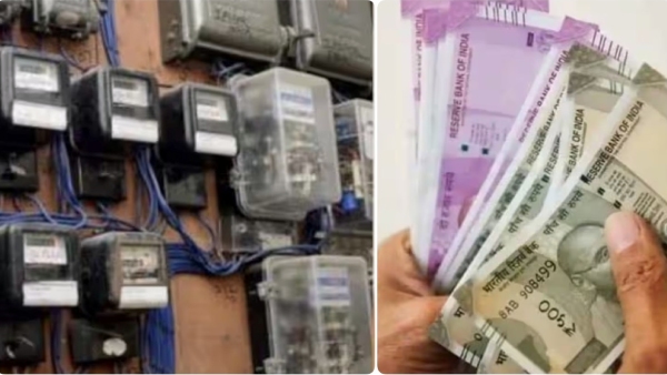 Big plan to use Smart meters across Tamil Nadu and Electricity board calls for tender 