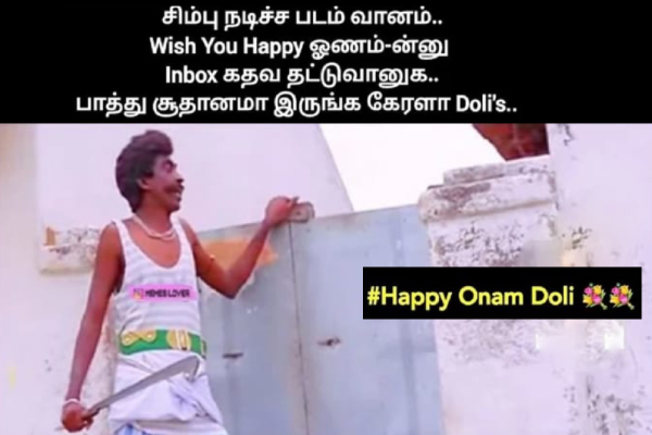 Onam memes: Funny memes collection on Onam celebration