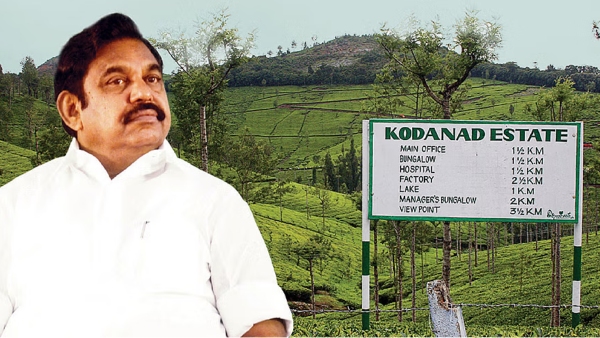 Kodanadu case no fear of files need CBI investigation says Edappadi Palanisamy Kodanadu case no fear of files need CBI investigation says Edappadi Palanisamy