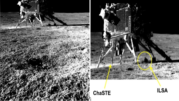 ISRO has released the photograph taken by Pragyan rover Vikram lander on the moon 