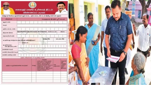 Chennai District Collector went door to door inspection for Magalir urimai thogai Chennai District Collector went door to door inspection for Magalir urimai thogai
