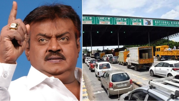 Vijayakanth condemns for hike of toll gate price in 20 places of Tamilnadu Vijayakanth condemns for hike of toll gate price in 20 places of Tamilnadu