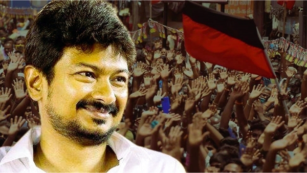 Udhayanidhi Stalin to reduce expenses for DMK Youth wing Executives 