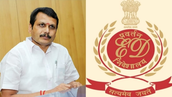 Why Minister Senthil Balajis Judicial custody was extended for only 3 days 