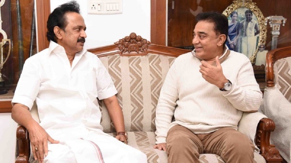 Is DMK going to field Makkal Needhi Maiam Kamal Haasan in South Chennai in Lok Sabha election? Is DMK going to field Makkal Needhi Maiam Kamal Haasan in South Chennai in Lok Sabha election?