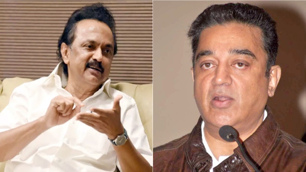 Is DMK going to field Makkal Needhi Maiam Kamal Haasan in South Chennai in Lok Sabha election? Is DMK going to field Makkal Needhi Maiam Kamal Haasan in South Chennai in Lok Sabha election?