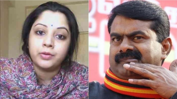 I was cornerd like anything: Actress Vijayalakshmi to give complaint against Naam Tamilar Seeman today 