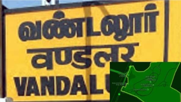 Guduvanchery to Vandalur and 28 crores extra toll collected from motorists at Paranur Toll Both Guduvanchery to Vandalur and 28 crores extra toll collected from motorists at Paranur Toll Both
