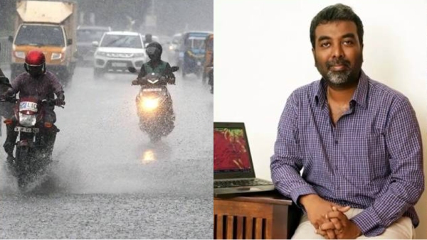 Chennai, Kanchipuram, Tiruvallur will get rain today also says Tamilnadu weatherman