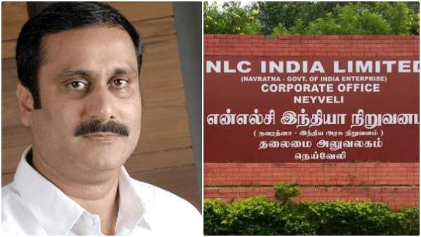 Is TN govt become slave of NLC - PMK President Anbumani angry on CM MK Stalin 