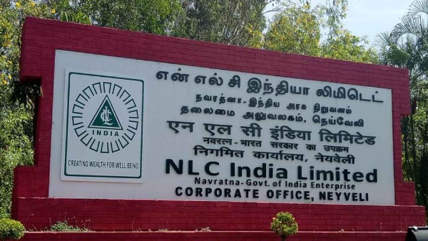 NLC gave jobs for north indians who did not give land: Shock information revealed through RTI 