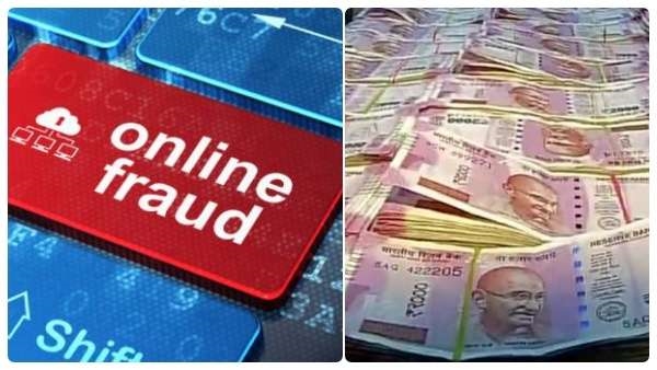 Coimbatore woman teacher loses Rs.15 laksh to fraudsters who introduced on social media platform 