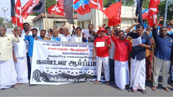 Protest against Governor RN Ravi: CP(I)M blames BJP Cadres attack DSP in Palani 