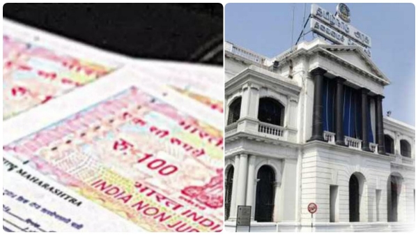 Forged Document and What is the complaint regarding Forged Document, TN Registration Department