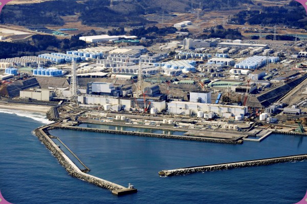 Is Japan planning to to release the waste water from Fukushima Nuclear Plan this month end? 