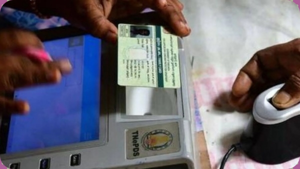 Ration card: Bio metrics came back to the shops that went for the Kalaingar 1000 RS Housewives Schems 