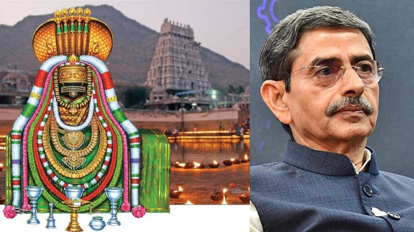 TN Governor RN Ravi is going on a 2-day visit to Tiruvannamalai today. 
