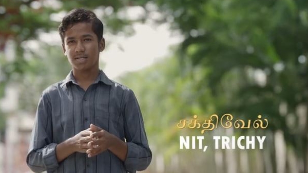  225 government school students are selected for higher education institutes like IITs and NITs