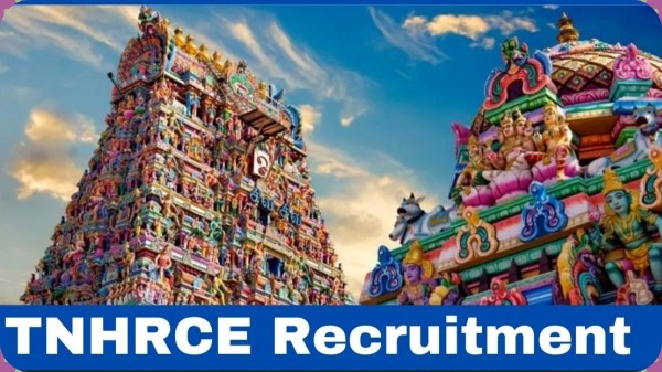  TNHRCE department recruitment 2023 for various post on Thiruvarur Tiruthani Subramanya swamy Temple