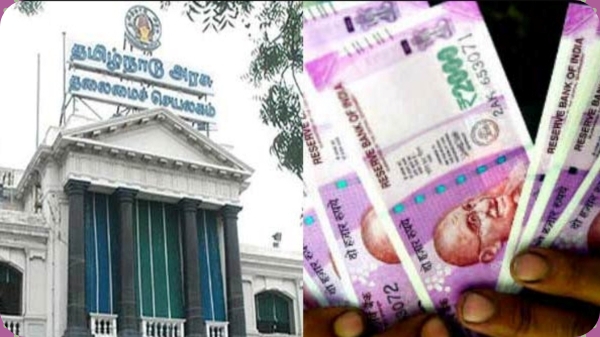 Tamil Nadu government employees DA hike will be announcement soon, say sources 