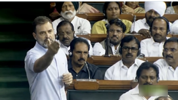 Manipur Violence: You are not patriots, you are traitors, Rahul Gandhi slammed BJP in Lok Sabha Manipur Violence: You are not patriots, you are traitors, Rahul Gandhi slammed BJP in Lok Sabha