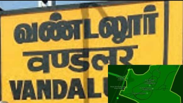 Kilambakkam Bus Stand and Do you know When Chennai Kilambakkam Bus Terminal opens actually