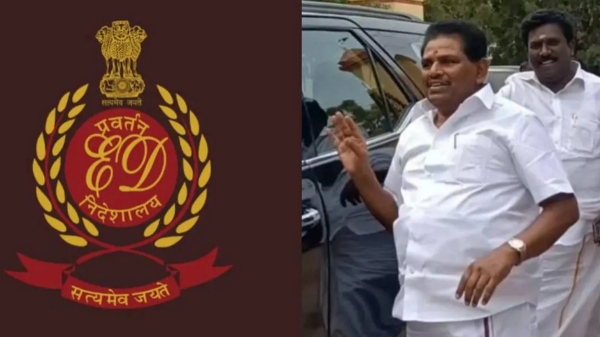 Disproportionate assets against Anitha Radhakrishnan will hear today 