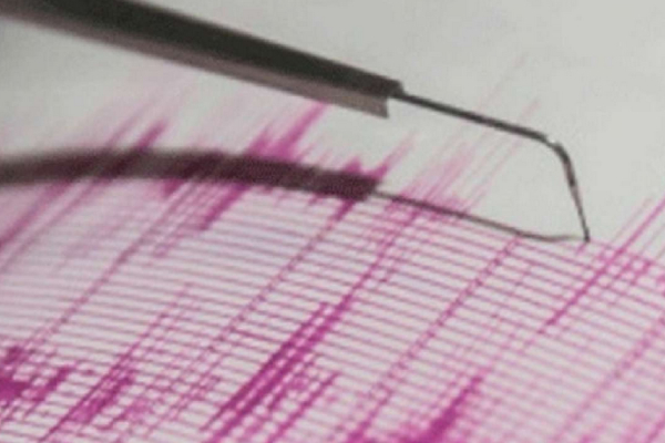 Earthquake of Magnitude 5.2 jolts at Andaman and Nicobar Islands 