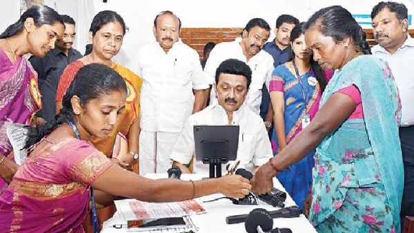 CM Stalin to inaugurate kalaignar magalir urimai thogai scheme in Kanchipuram