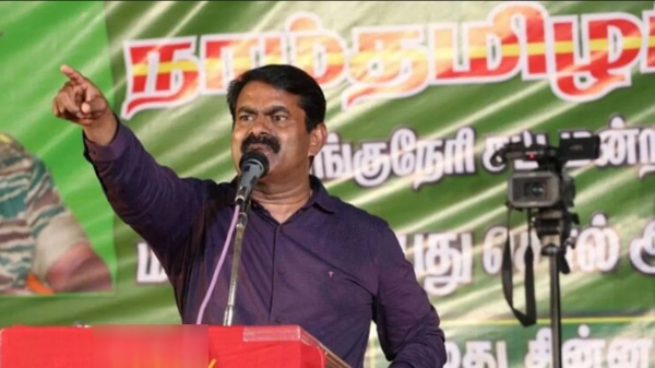 Shaitans remark: Compliant filled aganist Seeman in Madurai police Commission Office 