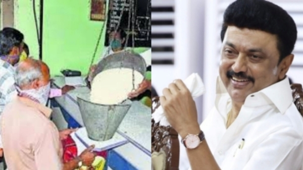 Ration Card Holders and Excellent announcement for Tamil Nadu Government about TNEPDS App Ration Card Holders and Excellent announcement for Tamil Nadu Government about TNEPDS App