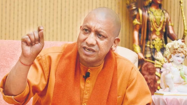Chief Minister Yogi Adityanath has said that we have raised the state of Uttar Pradesh through hard efforts Chief Minister Yogi Adityanath has said that we have raised the state of Uttar Pradesh through hard efforts