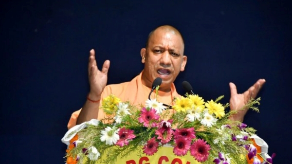 Uttar Pradesh Chief Minister Yogi Adityanath has announced drastic changes in bond registration fees 