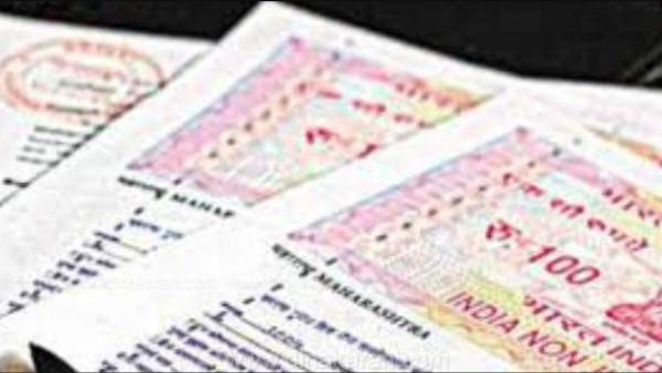 Registration Department and rs 611.47 crore income in Registration Dept for the First time in Tamil Nadu