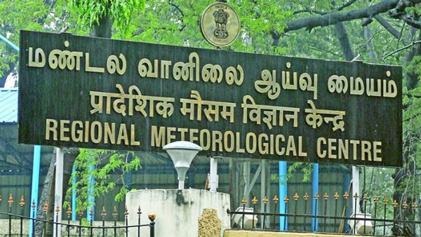 Temperature will rise up more than 4 degrees in Tamilnadu 