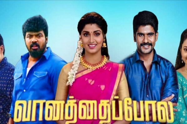 Tamil TV Channel TRP Rating 30th week 2023 top 10 serial in rural and urban 