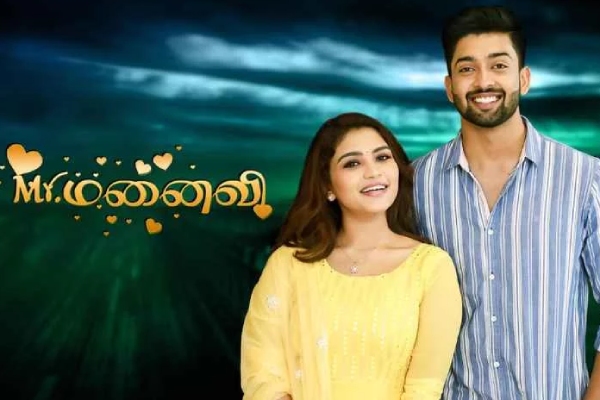 Tamil TV Channel TRP Rating 30th week 2023 top 10 serial in rural and urban 