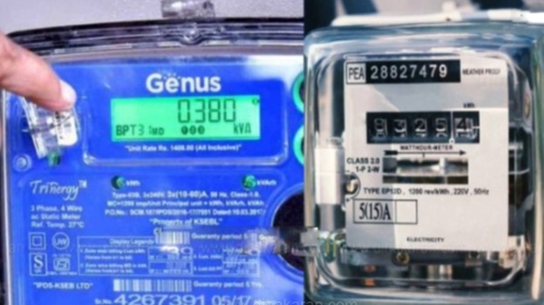 Tamil Nadu Electricity Board and decision to charge monthly Rent for electricity meter 