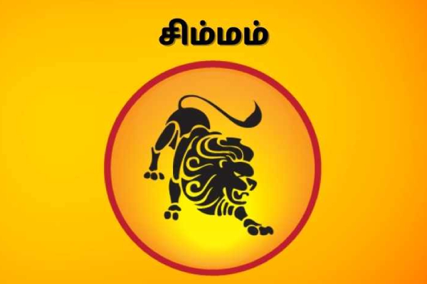 Rahu Ketu Peyarchi Palan 2023 : Rahu ketu peyarchi palangal Simmam to Meenam 