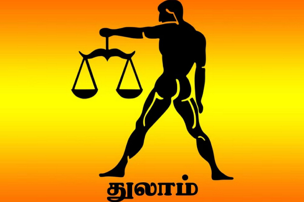 Sukran Vakra Peyarchi Palan: Venus Retrograde From Simmam to Kadagam effects on 12 Zodiac Sign 