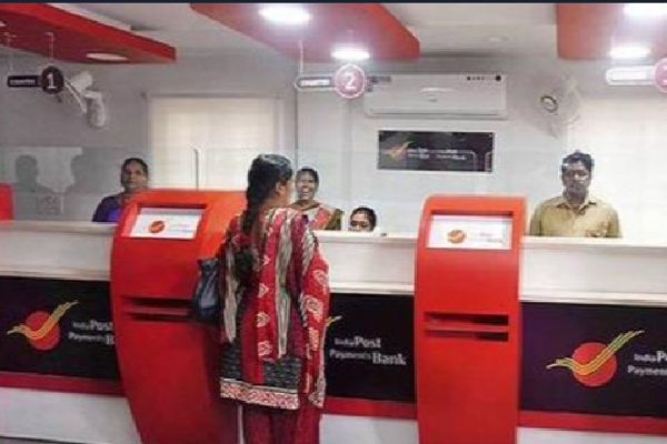Officials explained that they can open an account in the India Post Payments Bank and receive the Magalir urimai thogai 