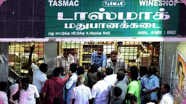 Highly major announcement from Tamil Nadu government for the first time in Tasmac 