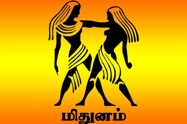 Guru Peyarchi Palan 2023: Guru vakra Peyarchi Palan Who will be get jackpot from September 