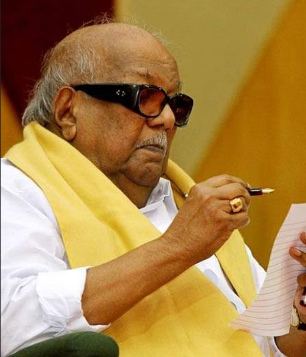 Karunanidhi Memorial Marathon creates today guinness record with 73,206 participation Karunanidhi Memorial Marathon creates today guinness record with 73,206 participation