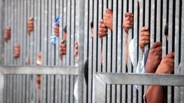 Which country has the most number of Indian prisoners answers Central Govt Which country has the most number of Indian prisoners answers Central Govt