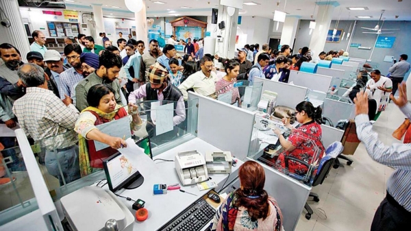 The demand of bank employees to be given 2 days holiday in a week will be fulfilled soon 
