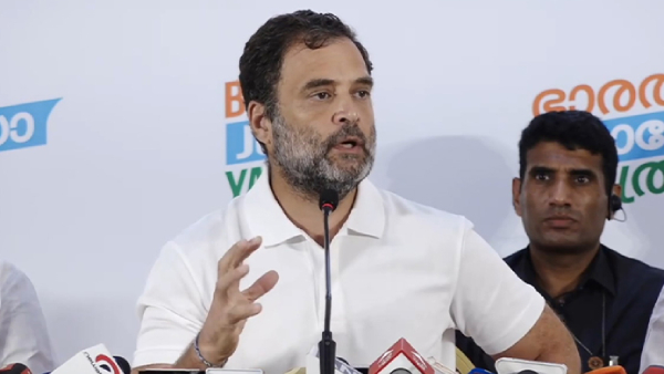 Rahul Gandhi has been allotted a bungalow on Tughlaq Lane in Delhi 