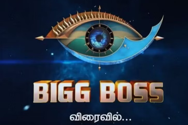 bigg boss tamil season 7 New attempt in two house 